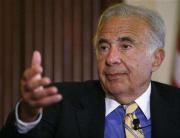 Carl_Icahn.jpg