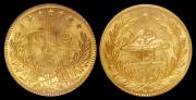 Turkish Gold