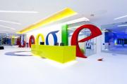 Google-Office-Freshome10.jpg Google-Office-Freshome10.jpg