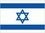 Shalom Chaverim