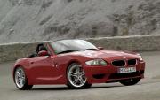 beamer.jpg