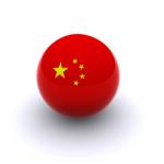 Chinaball
