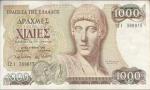 drachma.jpg