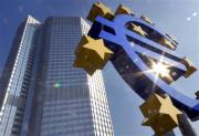 ecb-daytime.jpg ecb-daytime.jpg