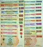 Hyperinflation and Stimulus Plan