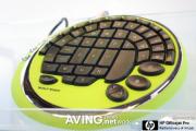 Best keyboard for bankers??