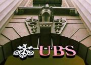 ubs.jpg