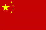 wso1china.gif