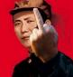ChairmanMao's picture