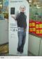 igorzh's picture