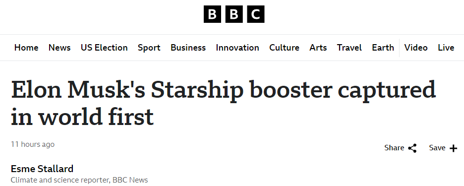 spacex