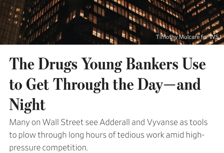 WSJ is Wrong - You Do Not Need Drugs to Succeed on Wall Street 