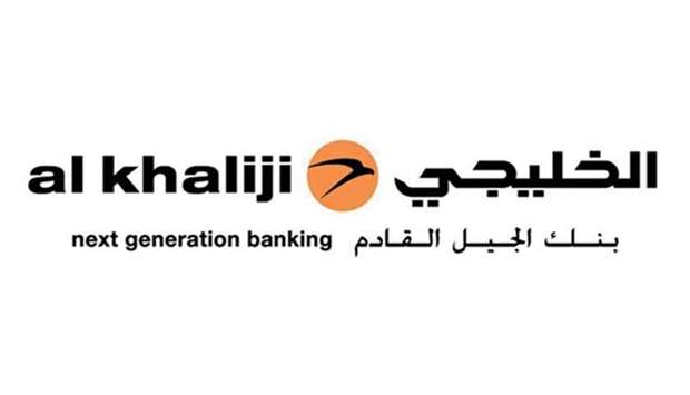 Al Khalij Commercial Bank