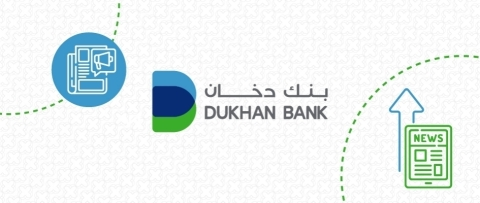 Dukhan bank