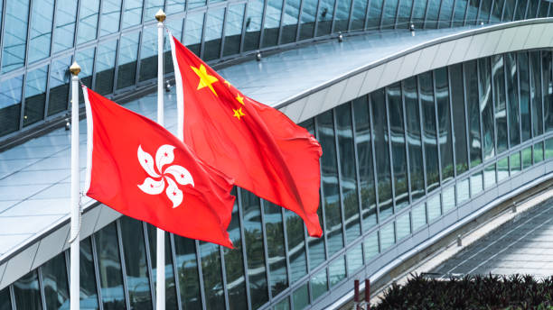 flags of hongkong and china