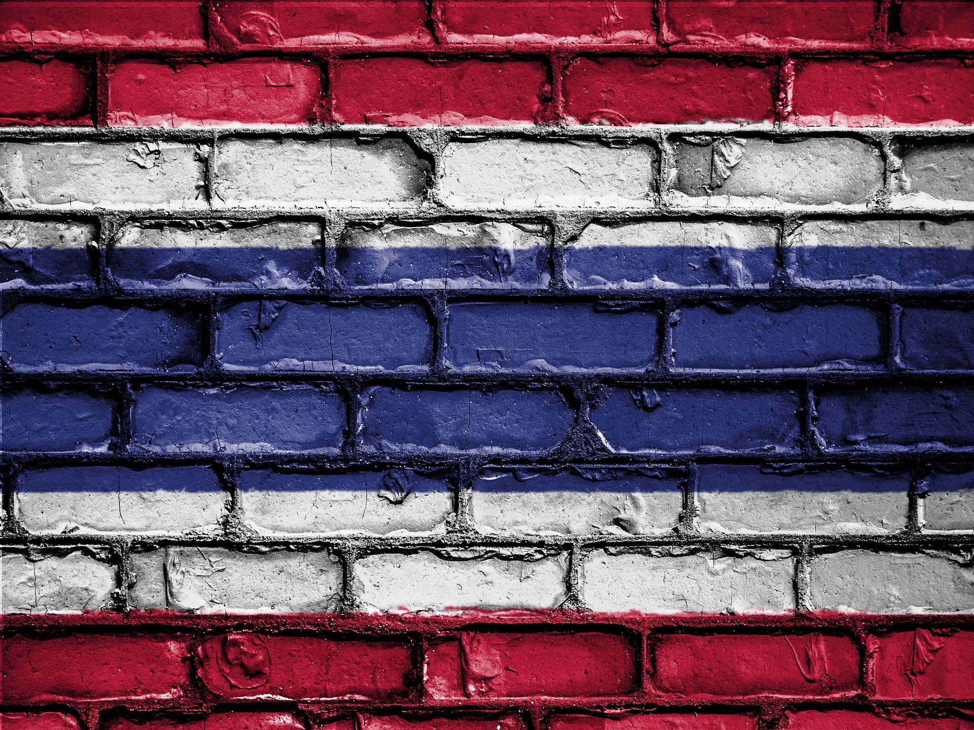 Thai brick flag